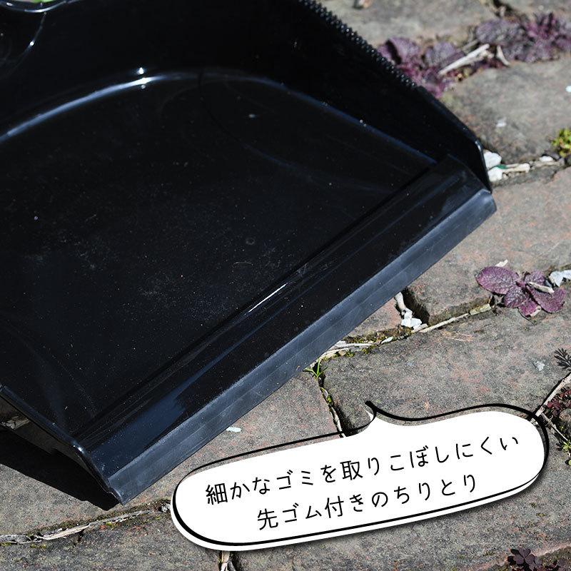 英国ブランド Spear＆Jackson ダストパン ＆ ハンドブラシ ちりとり