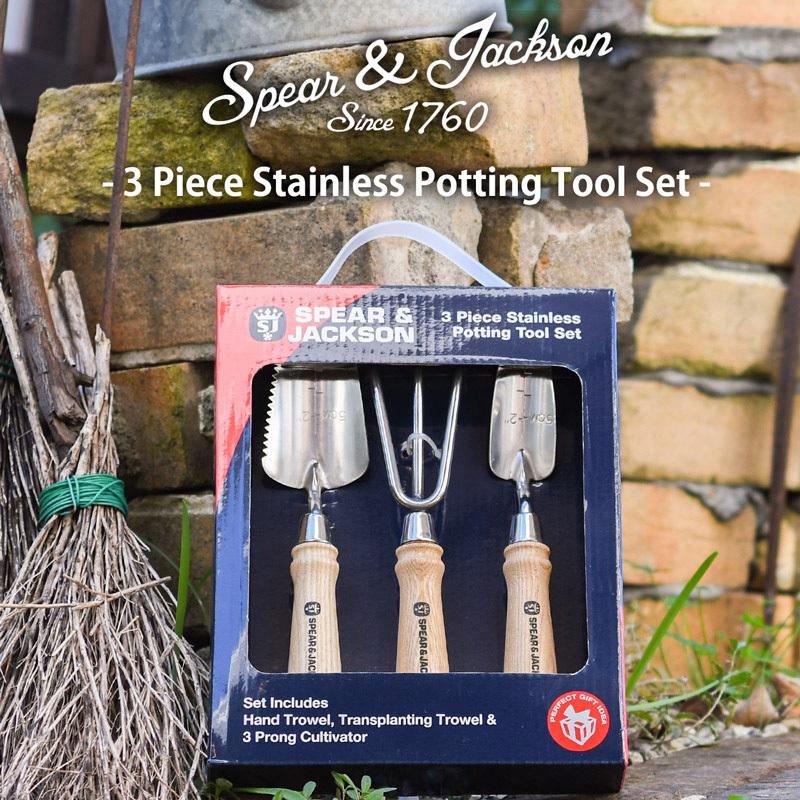イギリス アンティーク ガーデニングツール園芸用品 3点セット 英国ブランド Spear＆Jackson ミニ ガーデン ハンドツール 3点セット