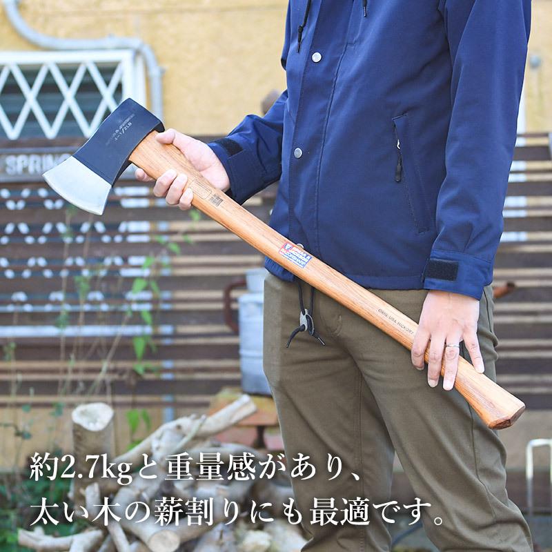 英国ブランド Spear＆Jackson アックス 斧 大サイズ : 芝生のことなら