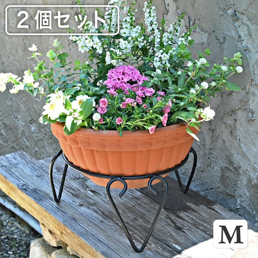 ハートロースタンド フラワースタンド アイアン製 Mサイズ 2個セット