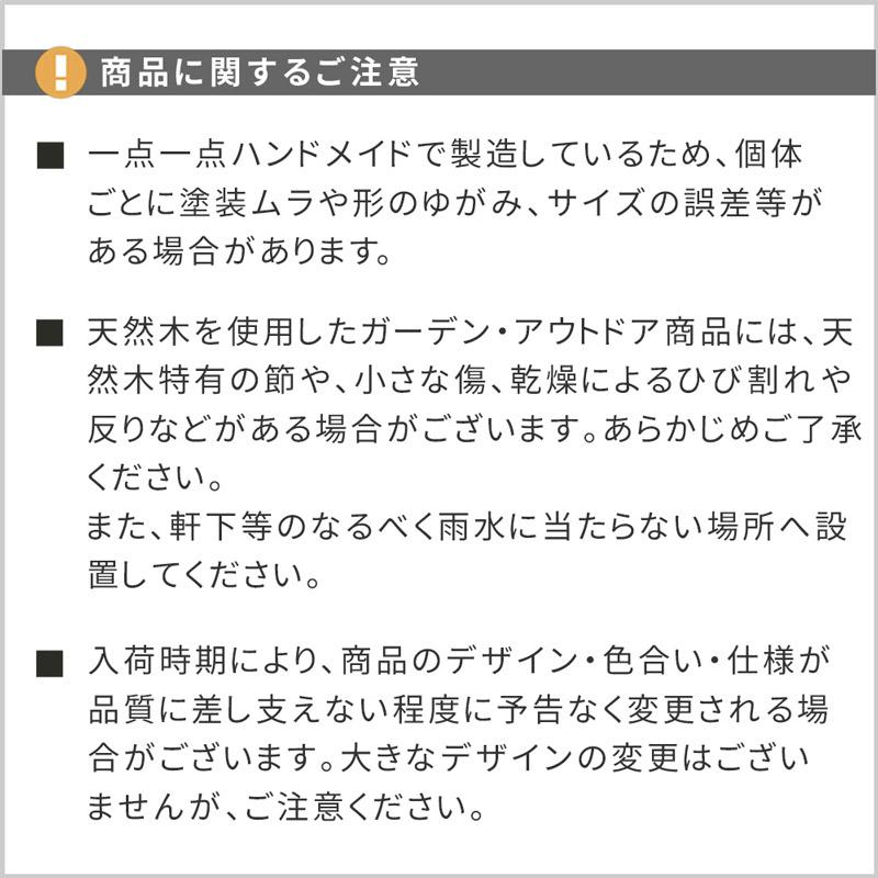 焼杉スツール風スタンド花台 3点セット ダークブラウン プランタースタンド 植物台 観葉植物 鉢置き ガーデン 庭 メーカー直送品 約1週間で発送_9