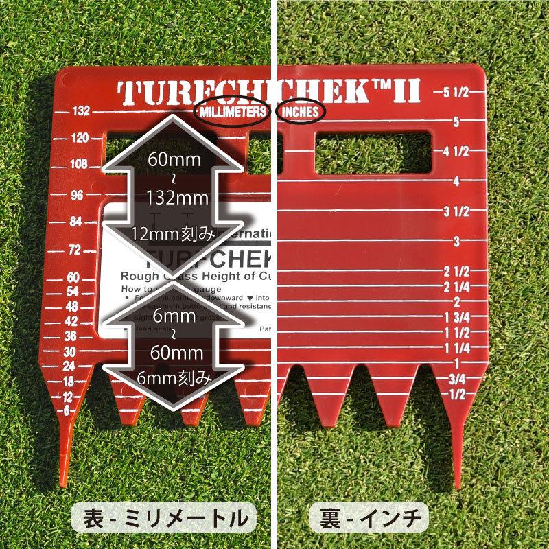 予約注文品 約1週間で出荷 芝生用簡易型刈高測定器_2