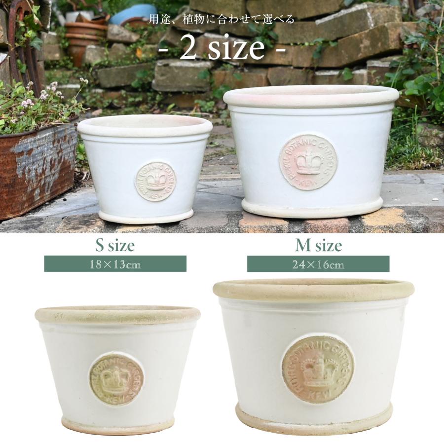 英国 Terrace&Garden キューガーデン ロープランター ボーンホワイト M