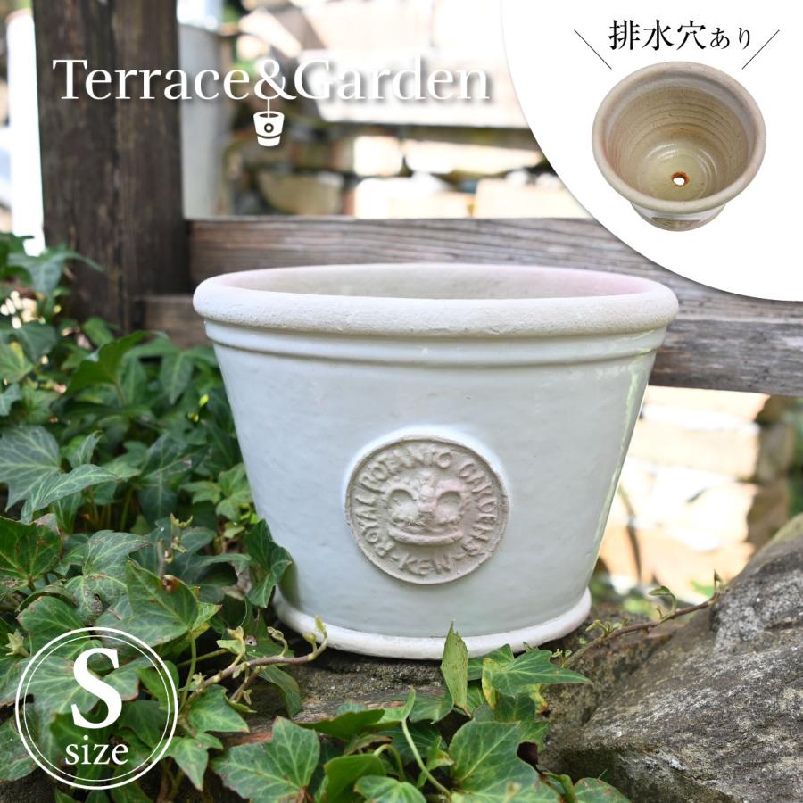 排水穴あり】Terrace&Garden キューガーデン キューポット ロー