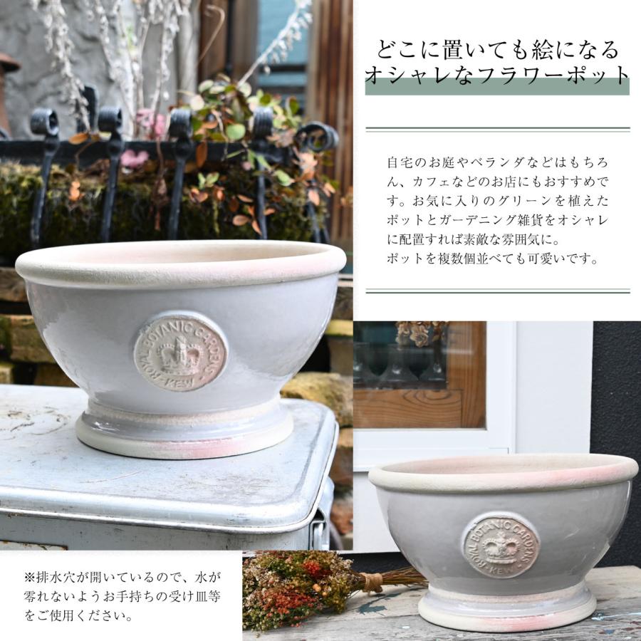 排水穴あり 英国 Terrace&Garden キューガーデン 脚付きボウル キュー