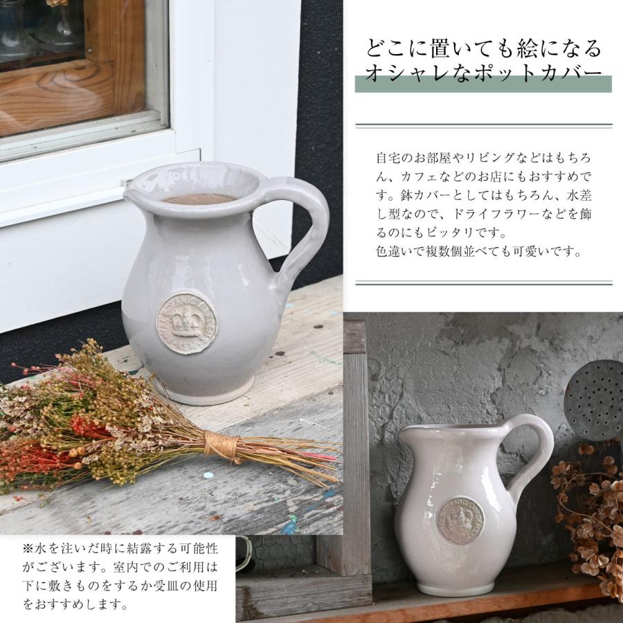 英国 Terrace&Garden キューガーデン キュージャグ 選べる3色 植木鉢