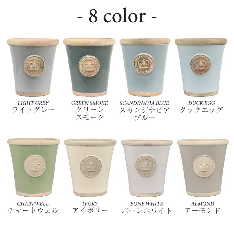 英国 Terrace&Garden キューガーデン キューポット ロングトム Mサイズ