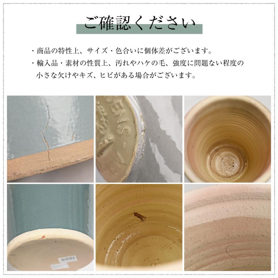 英国 Terrace&Garden キューガーデン キューポット ロングトム Lサイズ