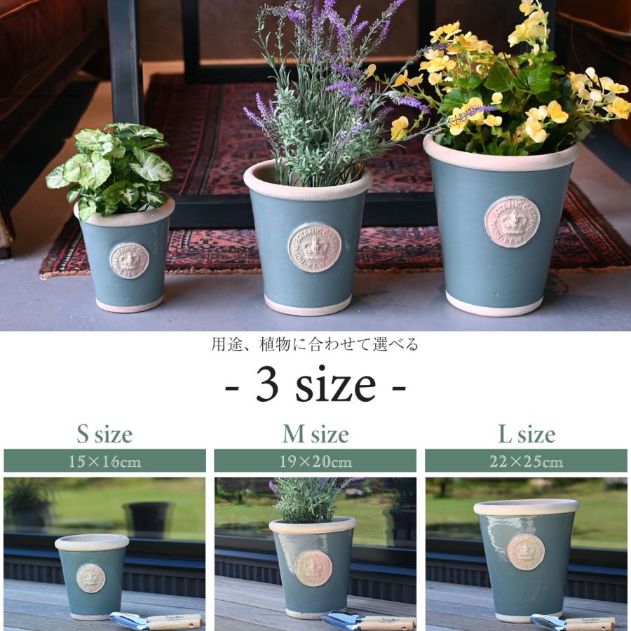 排水穴あり 英国 Terrace&Garden キューガーデン キューポット