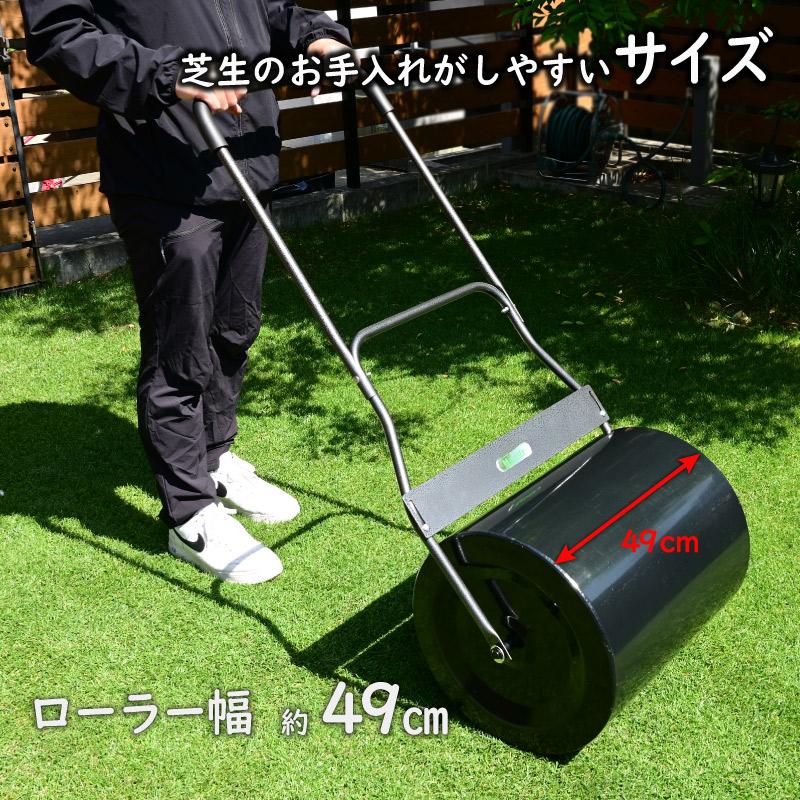 芝生用転圧ローラー 芝生のお手入れ 凸凹を直す 種まき 芝張り パッティンググリーン 鎮圧 THE Handy : 芝生のことならバロネスダイレクト - 通販 - Yahoo!ショッピング 芝生用転圧ローラー 芝生のお手入れ 凸凹を直す 種まき 芝張り パッティンググリーン 鎮圧 THE Handy : 芝生のことならバロネスダイレクト - 通販 - Yahoo!ショッピング