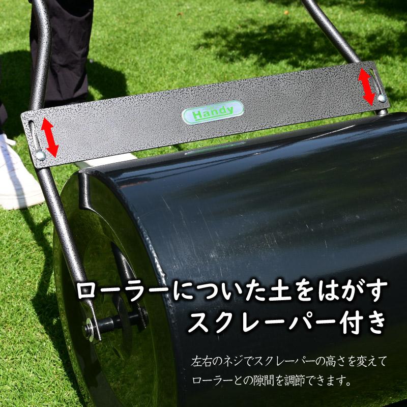 芝生用転圧ローラー 芝生のお手入れ 凸凹を直す 種まき 芝張り パッティンググリーン 鎮圧 THE Handy : 芝生のことならバロネスダイレクト - 通販 - Yahoo!ショッピング 芝生用転圧ローラー 芝生のお手入れ 凸凹を直す 種まき 芝張り パッティンググリーン 鎮圧 THE Handy : 芝生のことならバロネスダイレクト - 通販 - Yahoo!ショッピング