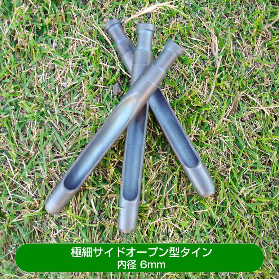 バロネス 4種タイン こだわりプロセット 12本 タインエアレーター