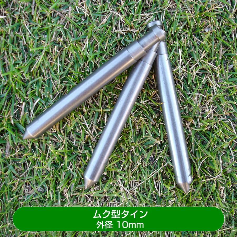 バロネス 4種タイン こだわりプロセット 12本 タインエアレーター