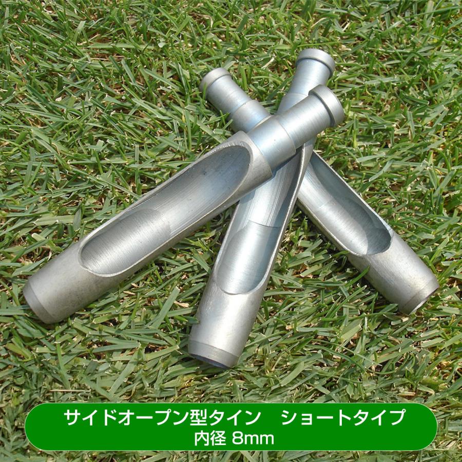 バロネス 4種タイン こだわりプロセット 12本 タインエアレーター