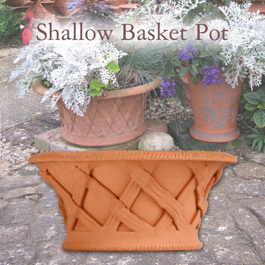 英国 ウィッチフォード シャロー バスケットポット 直径20cm 植木鉢