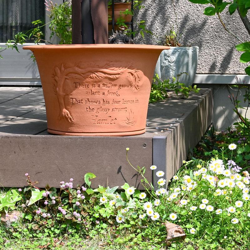 ウィッチフォード 植木鉢 ハムレット シェイクスピアシリーズ
