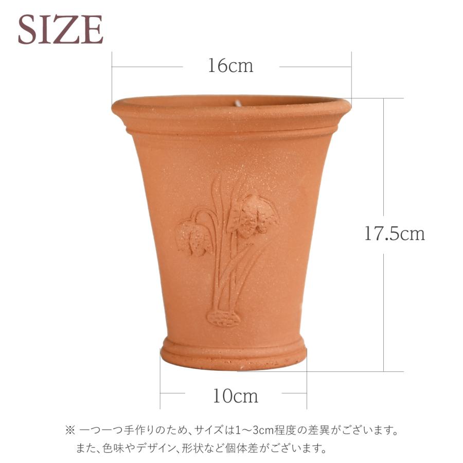 英国 ウィッチフォード フリチラリアポット 直径17cm 植木鉢 Whichford
