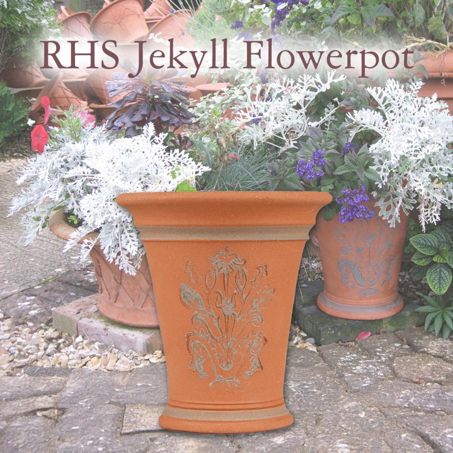 英国 ウィッチフォード RHSジキル・フラワーポット 直径17cm 植木鉢