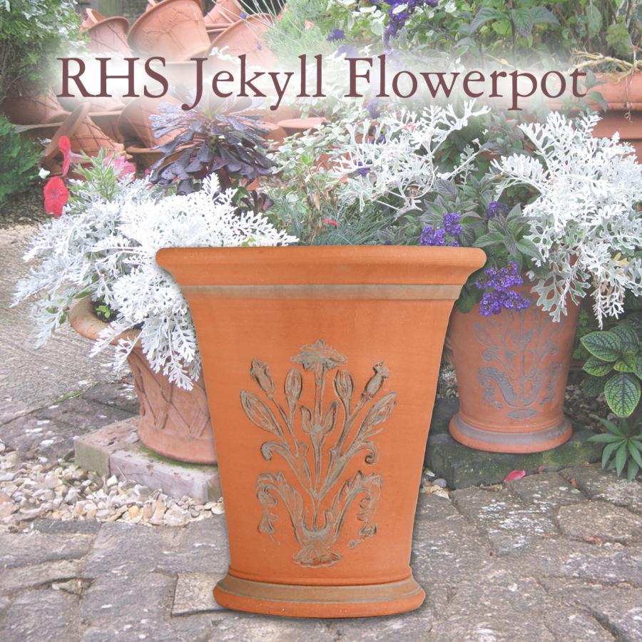 英国 ウィッチフォード RHSジキル・フラワーポット 直径22cm 英国 ウィッチフォード RHSジキル・フラワーポット 直径22cm