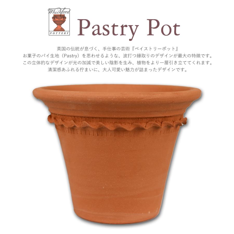 ウィッチフォード 植木鉢 ペイストリー ポット 直径29cm 約9.5号鉢