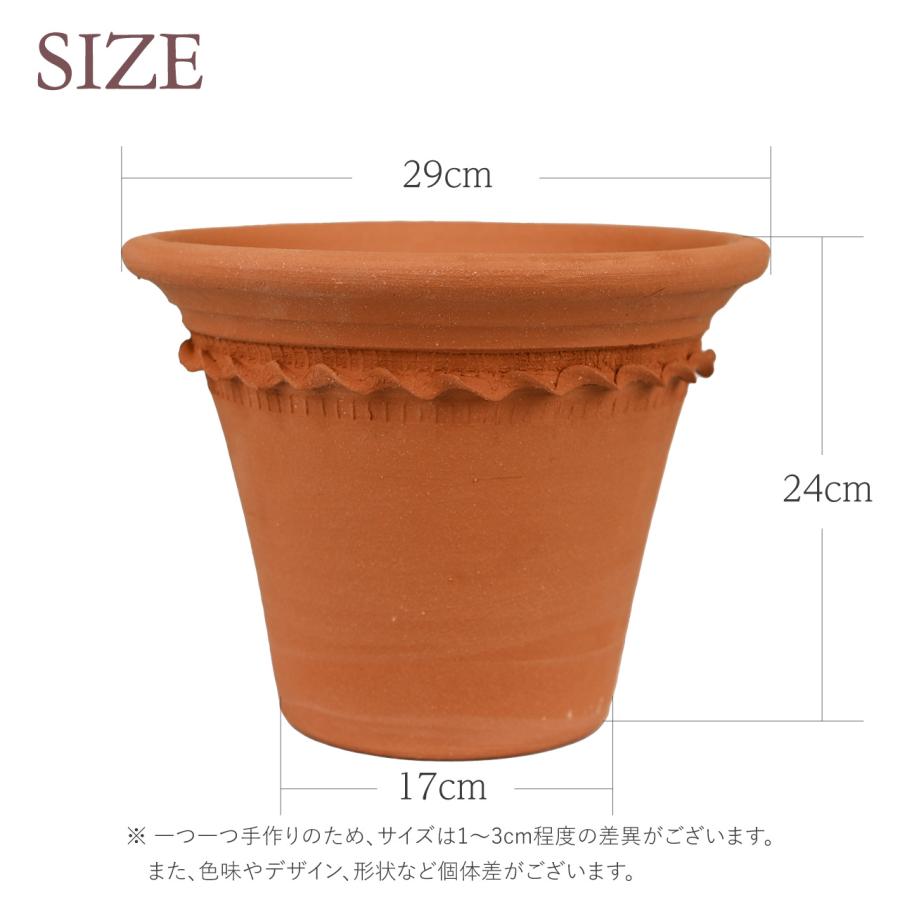 ウィッチフォード 植木鉢 ペイストリー ポット 直径29cm 約9.5号鉢