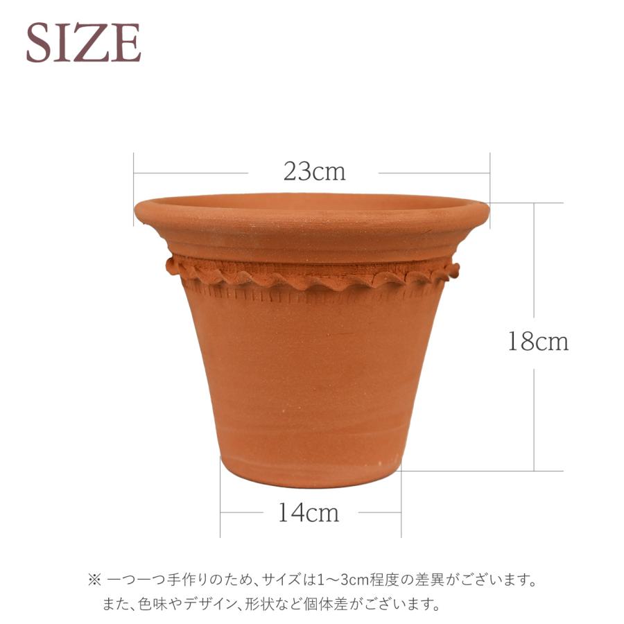 ウィッチフォード 植木鉢 ペイストリー ポット 直径23cm 約7.5号鉢