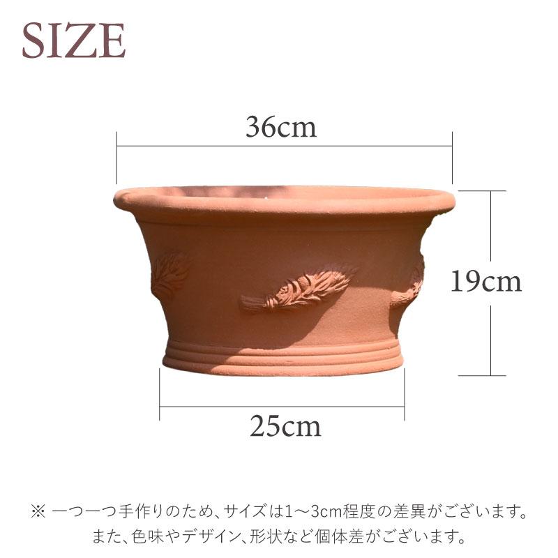 ウィッチフォード 植木鉢 ハーブ パン 直径36cm 約12号鉢 Whichford