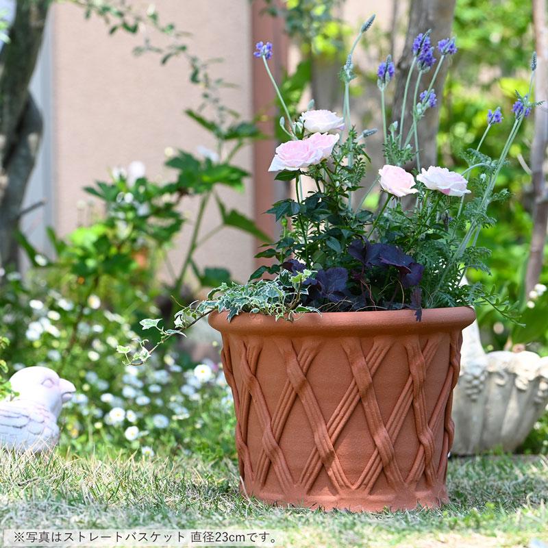ウィッチフォード 植木鉢 ストレート バスケットポット 直径23cm
