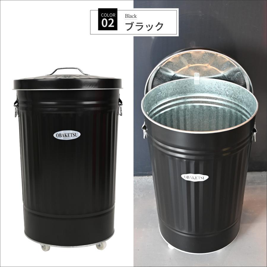 OBAKETSU（オバケツ） ホルダー・ゴミ袋のおまけ付き 42L キャスター付