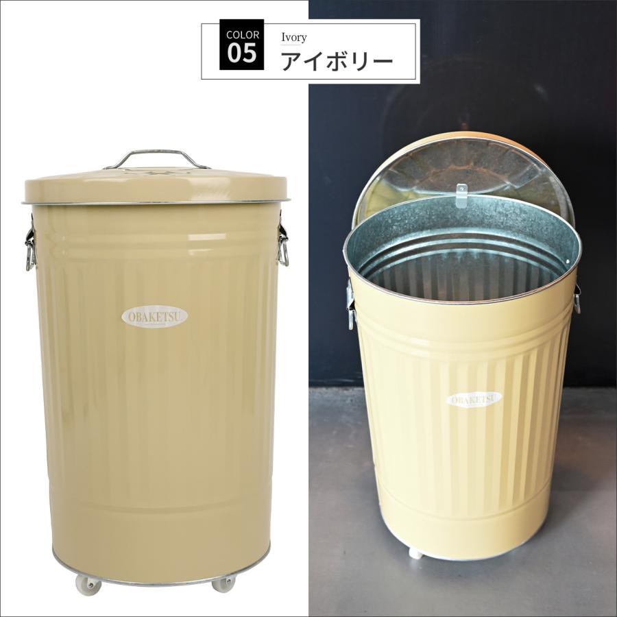 OBAKETSU（オバケツ） ホルダー・ゴミ袋のおまけ付き 42L キャスター付