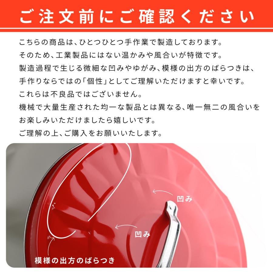 OBAKETSU（オバケツ） ホルダー・ゴミ袋のおまけ付き 42L キャスター付