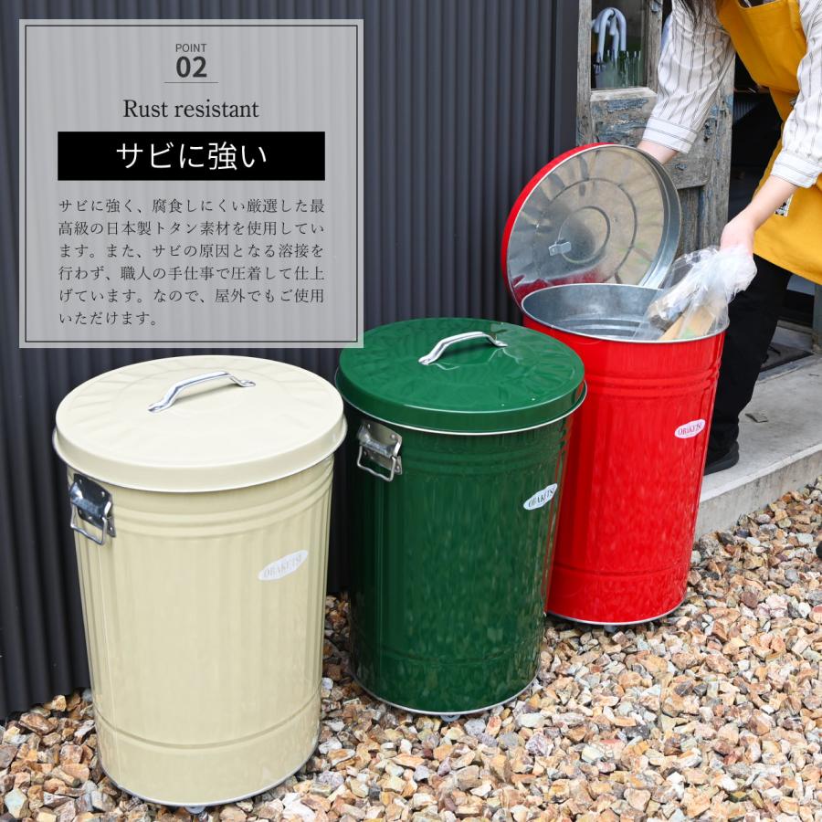 OBAKETSU（オバケツ） ホルダー・ゴミ袋のおまけ付き 42L キャスター付
