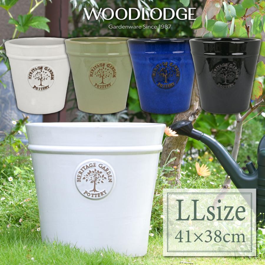 WOODLODGE ヘリテージポット LLサイズ 植木鉢 14号 41cm 選べる4色