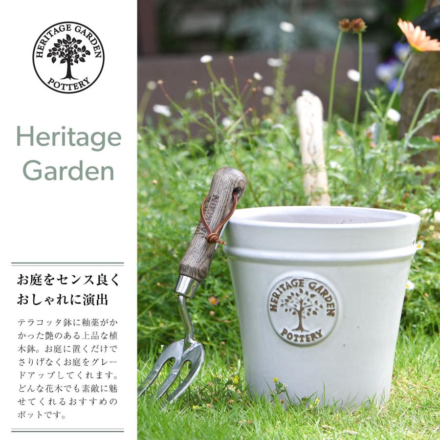 WOODLODGE ヘリテージポット Sサイズ 植木鉢 7号 20cm 選べる4色 陶器