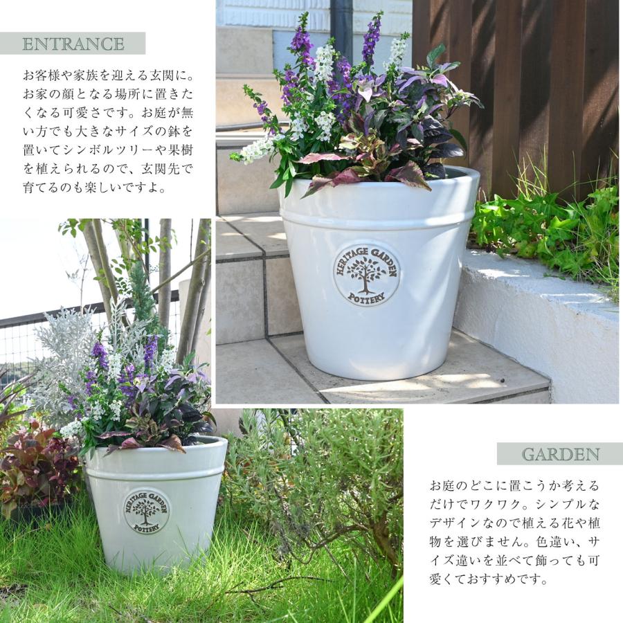 WOODLODGE ヘリテージポット Mサイズ 植木鉢 9号 27cm 選べる4色 陶器