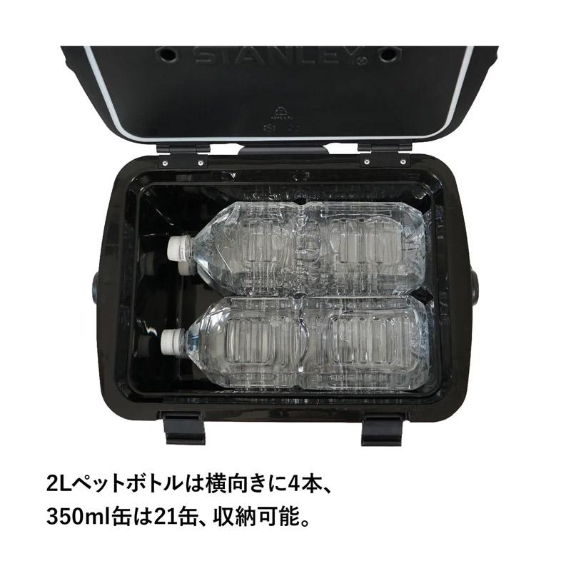 STANLEY スタンレー クーラーボックス 15.1L 中型ハードクーラー アウトドア キャンプ | STANLEY | 08