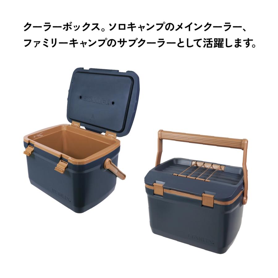 STANLEY（スタンレー） クーラーボックス 15.1L 中型ハードクーラー