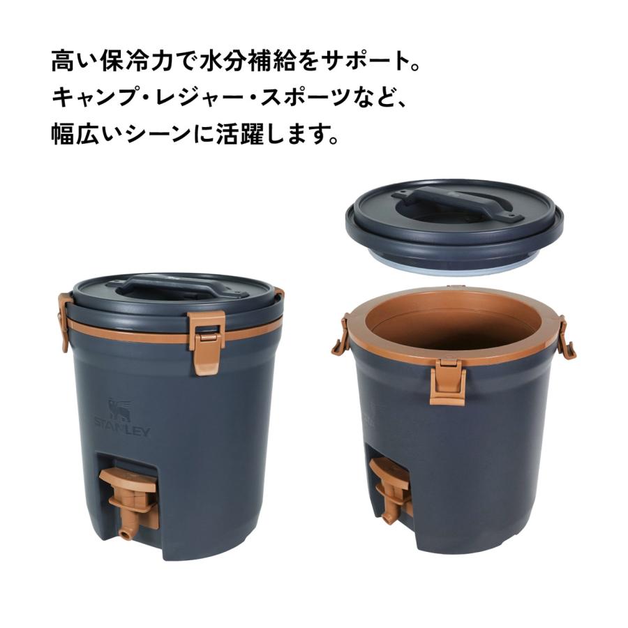 STANLEY スタンレー ウォータージャグ 7.5L スタンレーグリーン チャコール ホワイト トワイライト アウトドア 01938 | STANLEY | 05