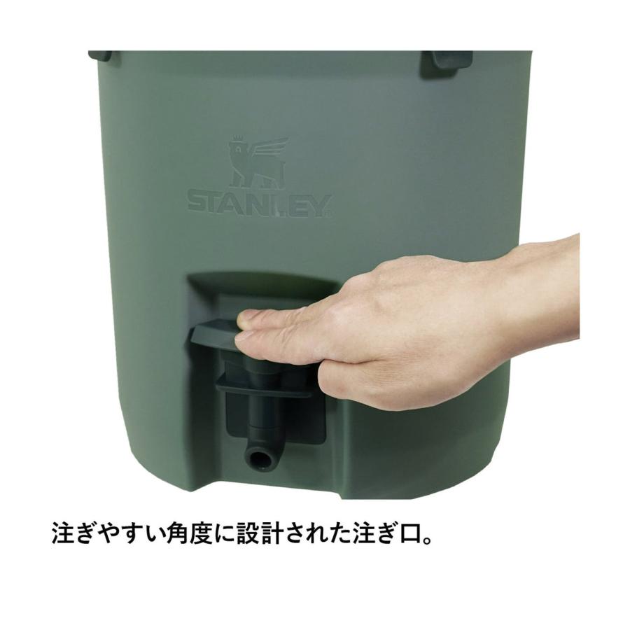 STANLEY スタンレー ウォータージャグ 7.5L スタンレーグリーン チャコール ホワイト トワイライト アウトドア 01938 | STANLEY | 07