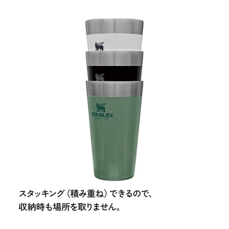 STANLEY スタンレー スタッキング真空パイント 0.47L 選べる13色 ミスト ポメロ アズール アッシュ トースト ハイドランジア チェリーブロッサム | STANLEY | 15
