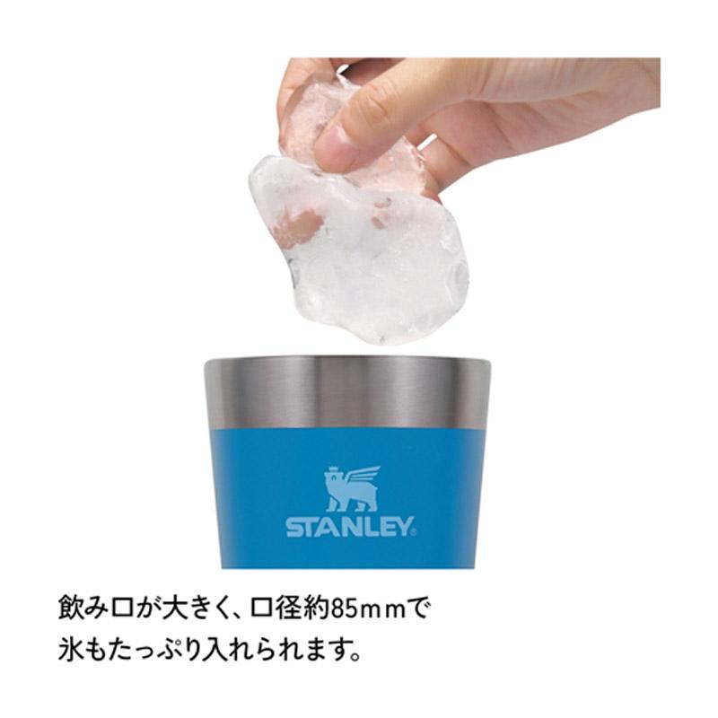 STANLEY スタンレー スタッキング真空パイント 0.47L 選べる13色 ミスト ポメロ アズール アッシュ トースト ハイドランジア チェリーブロッサム | STANLEY | 16