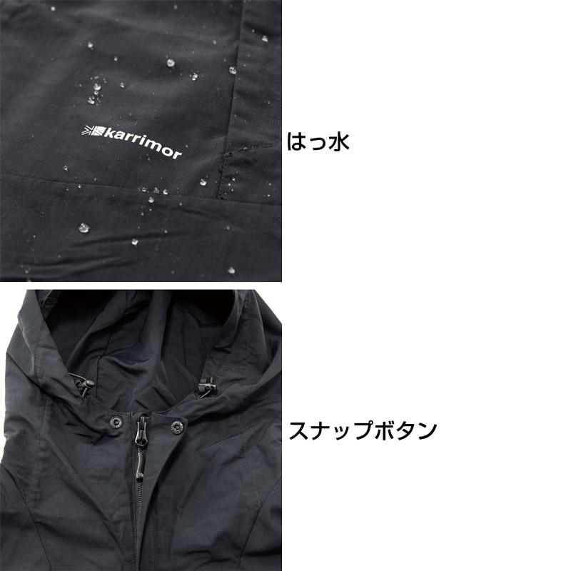 あーいえーページ baronessod_101450