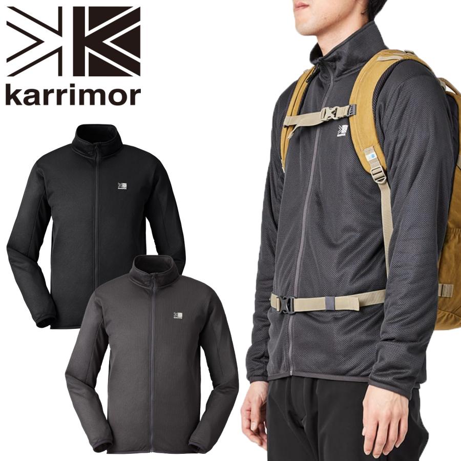 Karrimor（カリマー） octa mountain zip-up オクタ マウンテンジップ