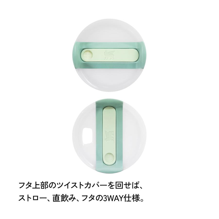 STANLEY スタンレー H2.0 真空クエンチャー 0.6L ローズクオーツ2.0 クリーム2.0 ブラック2.0 ライラック シーフォーム ポメロ | STANLEY | 11