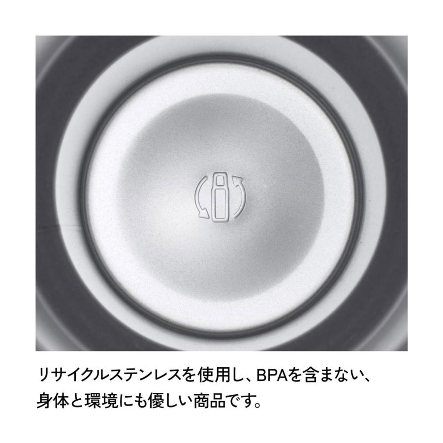 STANLEY スタンレー H2.0 真空クエンチャー 0.6L ローズクオーツ2.0 クリーム2.0 ブラック2.0 ライラック シーフォーム ポメロ | STANLEY | 10