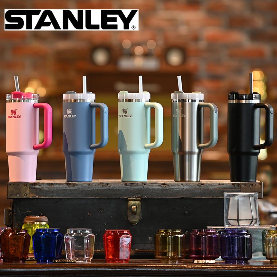 STANLEY スタンレー H2.0 真空クエンチャー 0.88L ストロー付 STANLEY スタンレー H2.0 真空クエンチャー 0.88L ストロー付