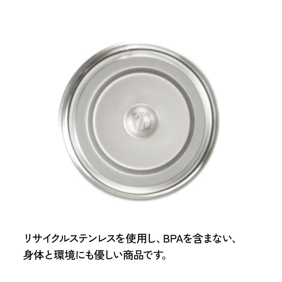 STANLEY（スタンレー） エアロライト真空ボトル 0.7L フロスト