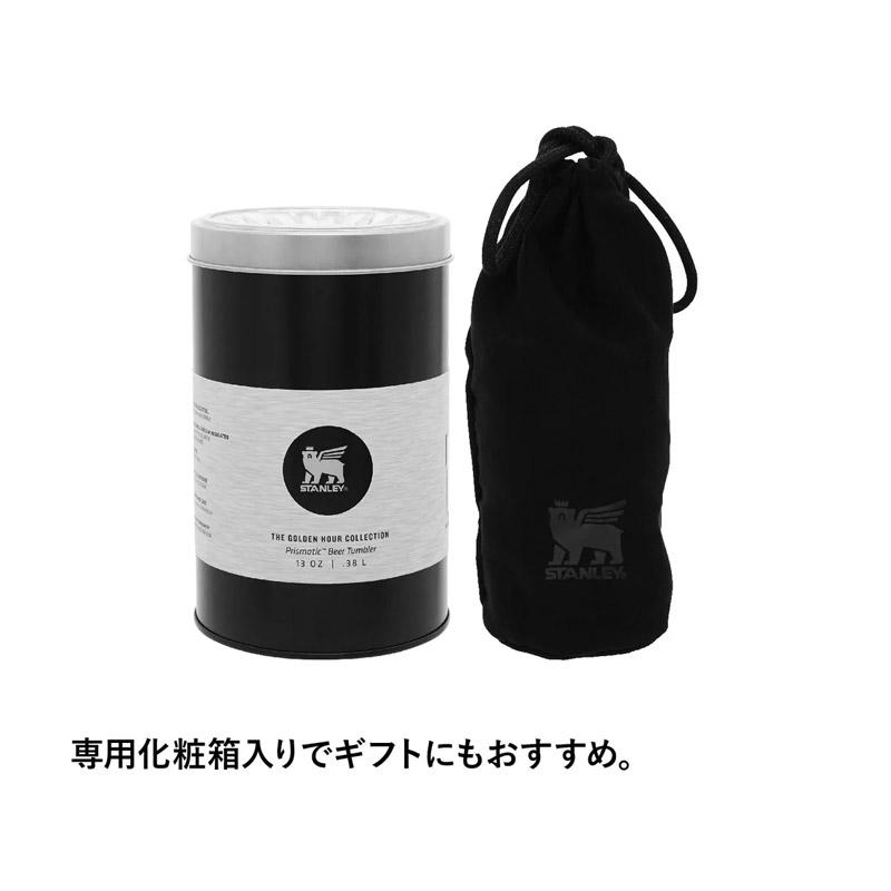 STANLEY  スタンレー ゴールデンアワー ビアタンブラー 384ml シルバー ファウンダリーブラック | STANLEY | 04