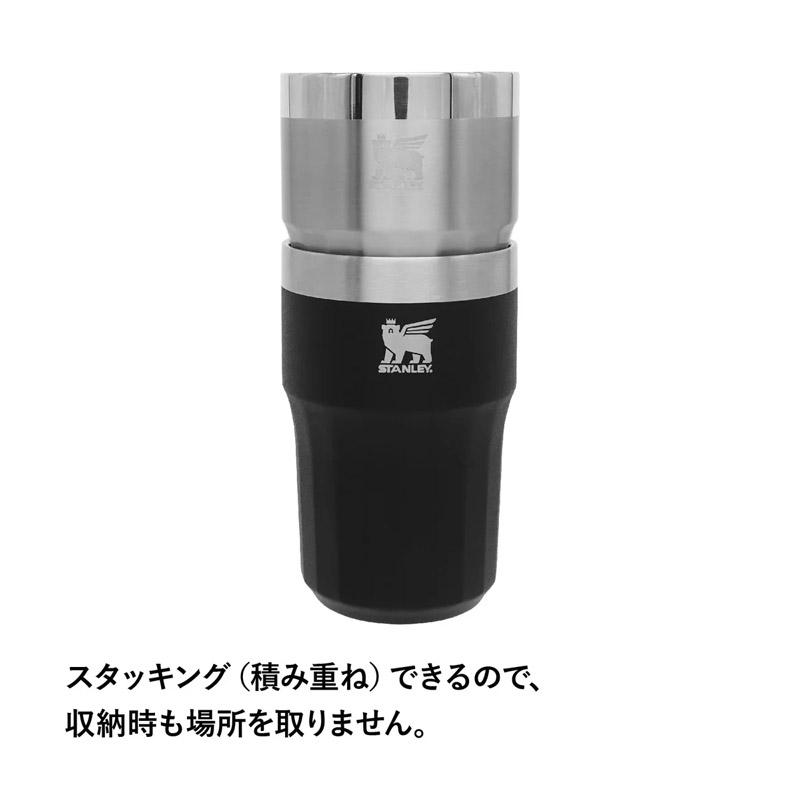 STANLEY  スタンレー ゴールデンアワー ビアタンブラー 384ml シルバー ファウンダリーブラック | STANLEY | 08