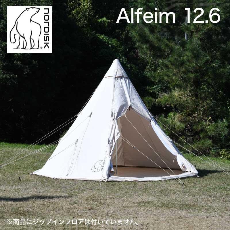 Nordisk Alfheim 12.6 Basic ノルディスク アルフェイム 2〜5人用 テント本体 142013 送料無料 並行輸入品 | NORDISK